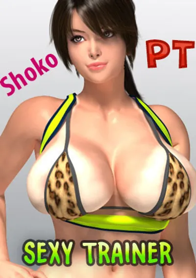Sexy trainer shoko sugimoto 1